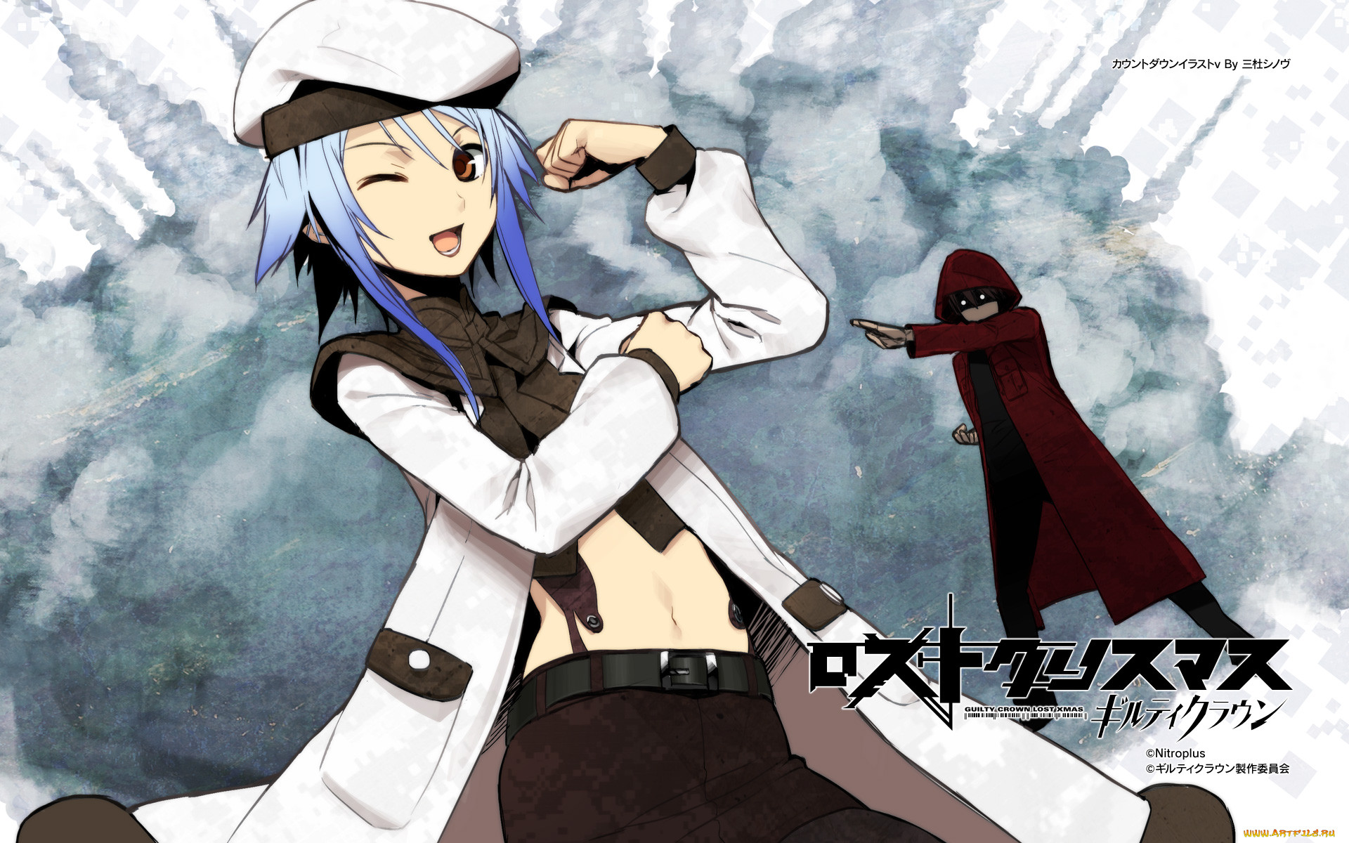 , guilty crown, guilty, crown, lost, christmas, carol, scrooge, , , , chuuou, higashiguchi
